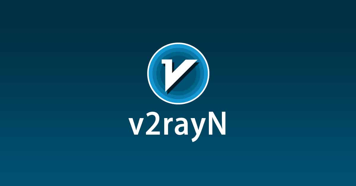 V2rayN最新版下载和节点购买使用教程