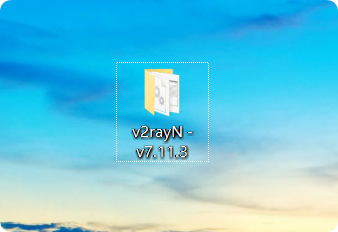 最新版v2rayN - v7.11.3下载和Windows使用教程